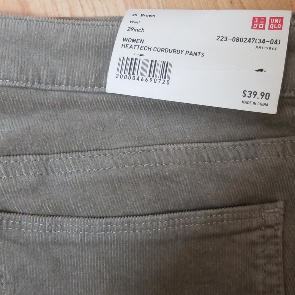 Pants - Picture 3 of 3
